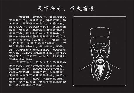 鹅可以组什么成语_成语故事简笔画(3)